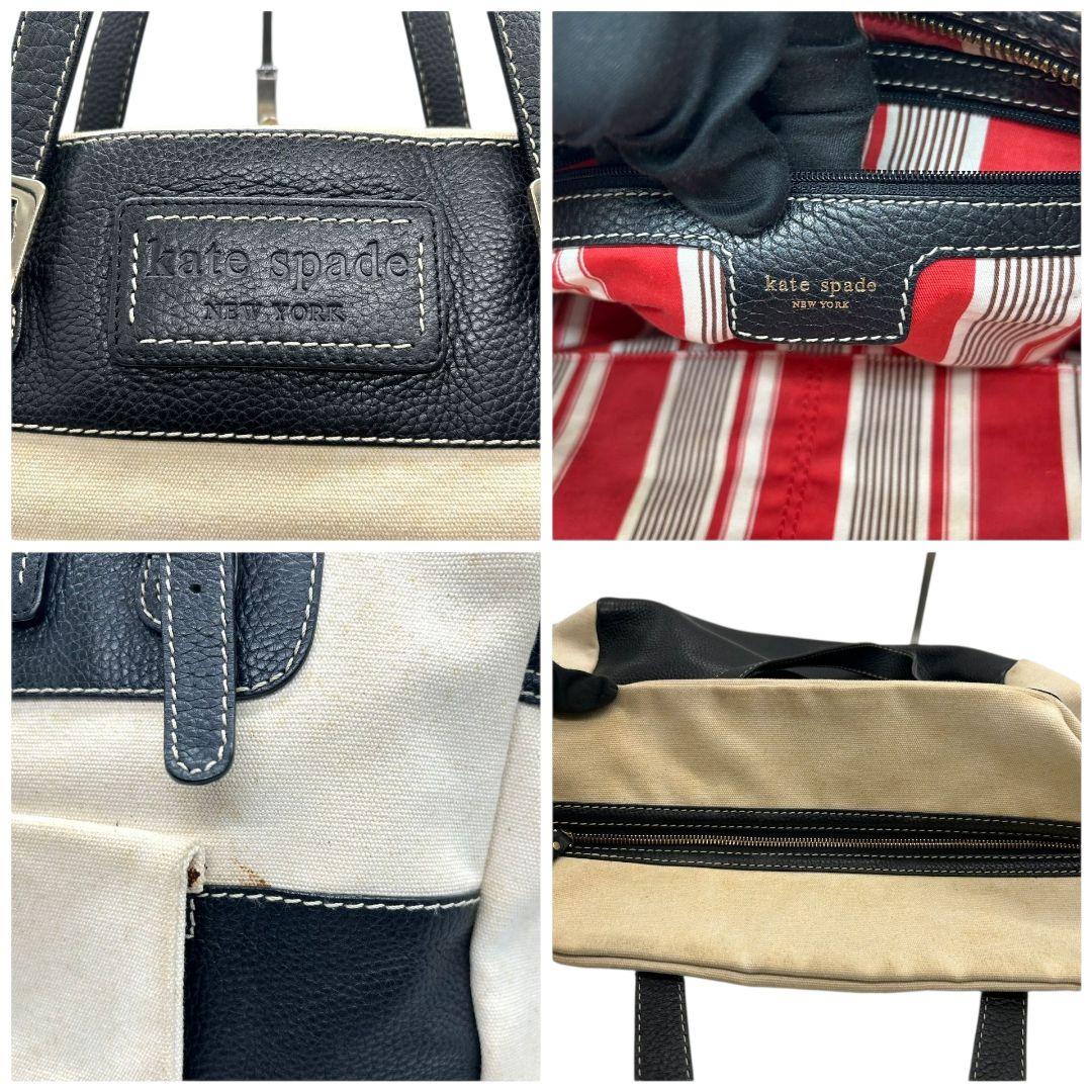 ケイトスペード Kate spade トートバッグ 黒 白 バイカラー A4収納 ワンショルダー ハンドバッグ ブラック ホワイト シルバー金具 肩掛け可 レザー 本革 キャンバス s70 レディース