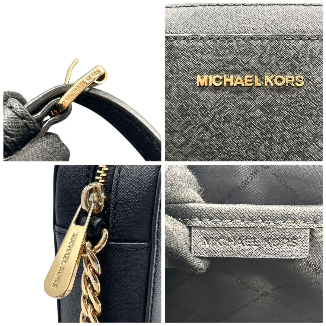 マイケルコース ショルダーバッグ 黒 チェーンショルダー 斜め掛け可 レザー 本革 ロゴ ゴールド金具 ブラック MICHAEL KORS