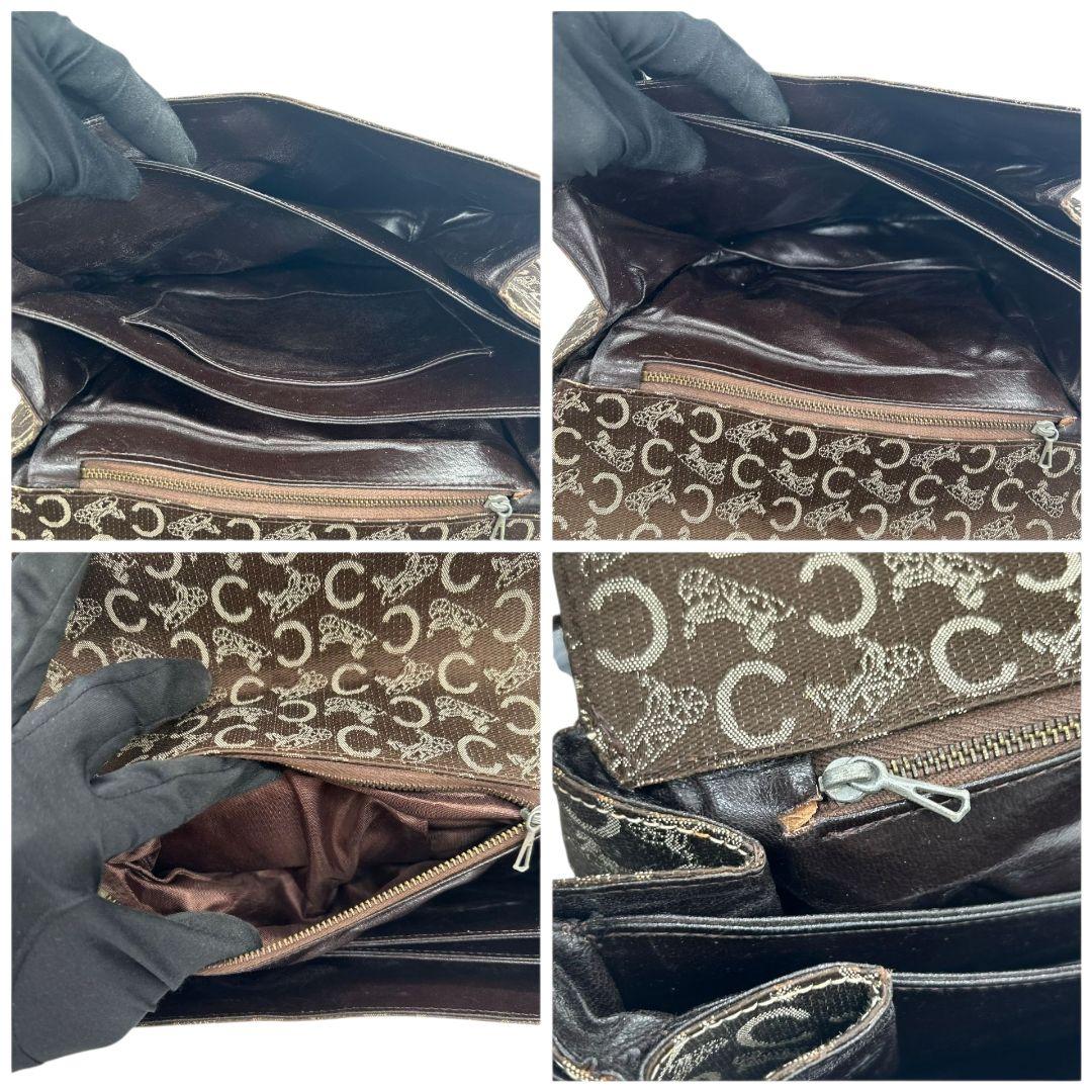 CELINE セリーヌ ショルダーバッグ ブラウン Cマカダム 総柄 フラップ 馬車金具 サルキー レザー 本革 ゴールド金具 ロゴ ヴィンテージ s48