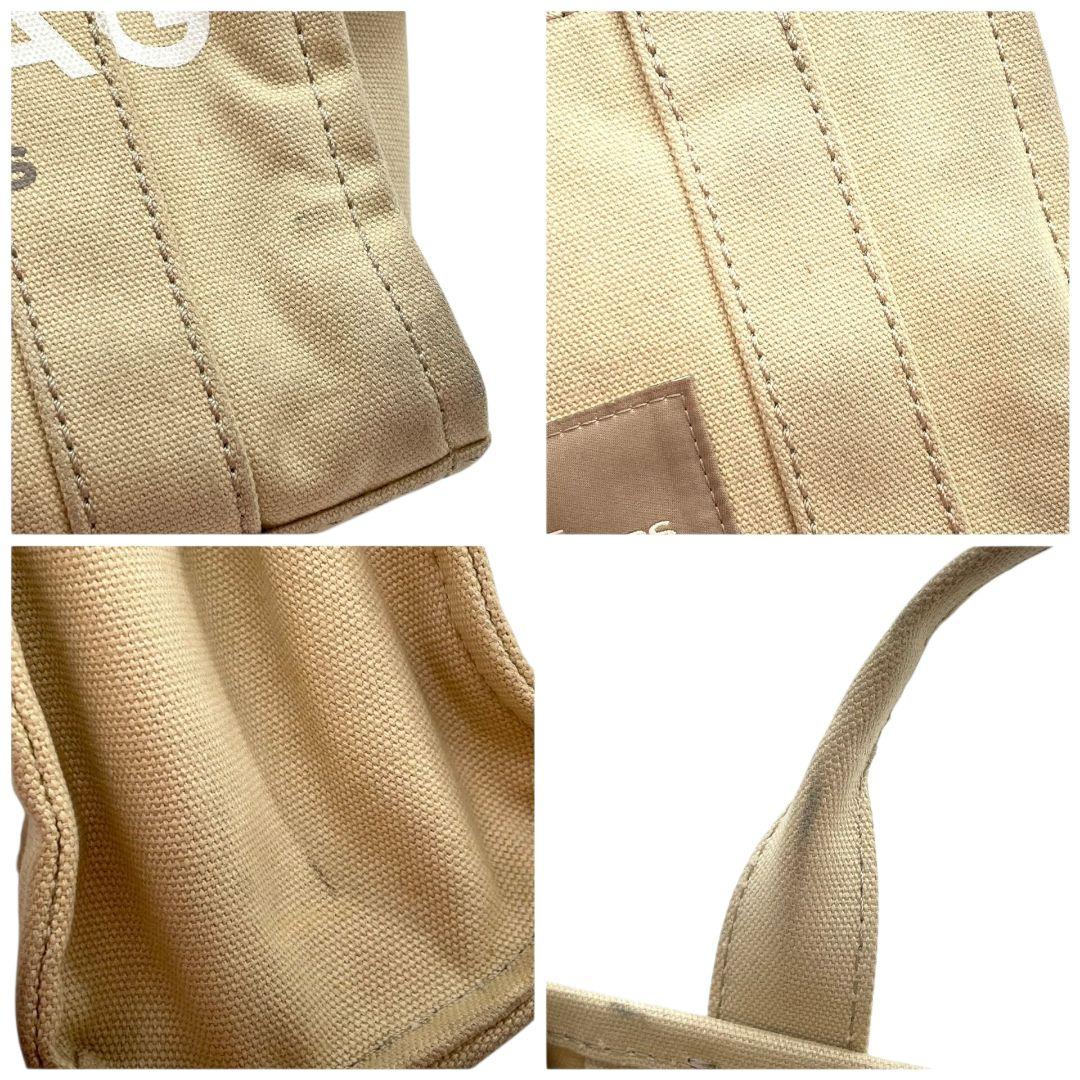 マークジェイコブス トートバッグ ベージュ ザトートバッグ 2way ハンドバッグ ショルダーバッグ 斜め掛け可 シルバー金具 キャンバス MARC JACOBS T6 人気モデル 上品