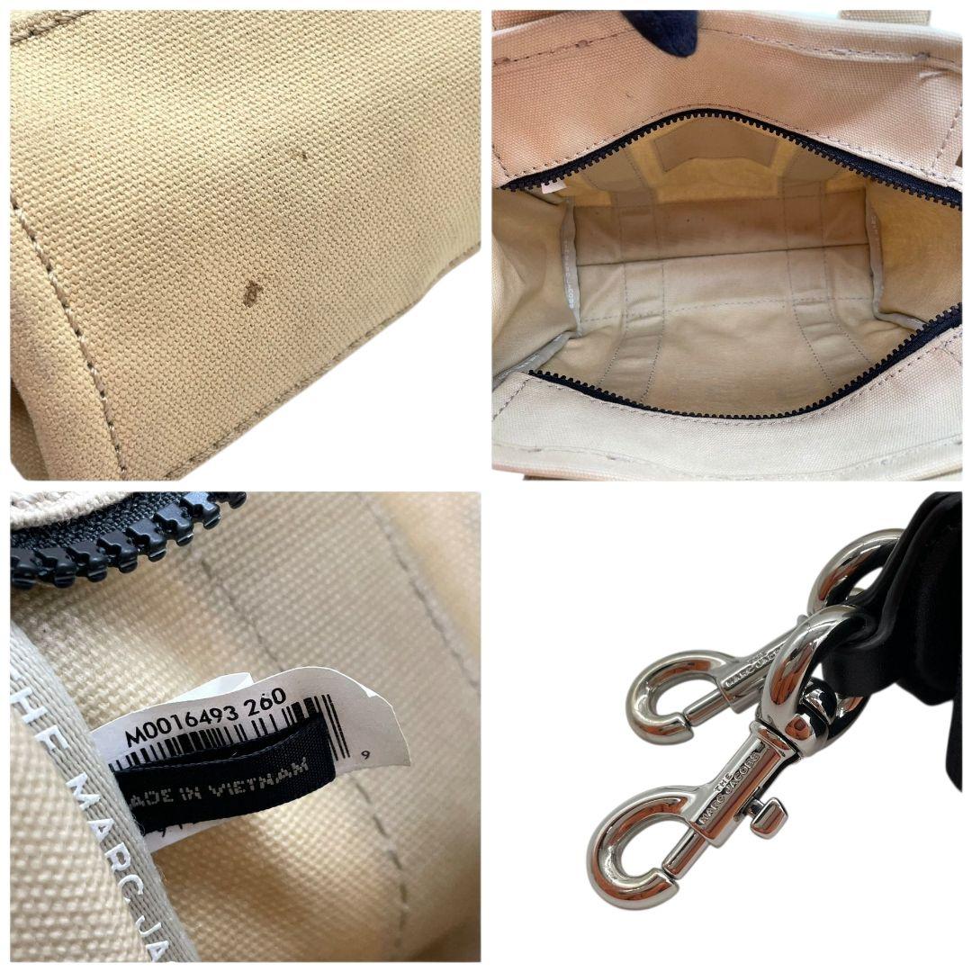 マークジェイコブス トートバッグ ベージュ ザトートバッグ 2way ハンドバッグ ショルダーバッグ 斜め掛け可 シルバー金具 キャンバス MARC JACOBS T6 人気モデル 上品