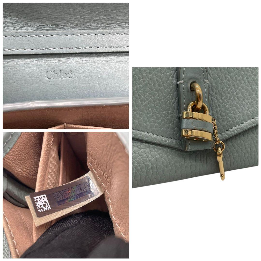 美品 クロエ ショルダーバッグ ショルダーウォレット チェーンウォレット アビー ABY 水色 ブルー レザー 本革 フラップ カデナ キー ゴールド金具 本物保証 鑑定済 C24NKH s85