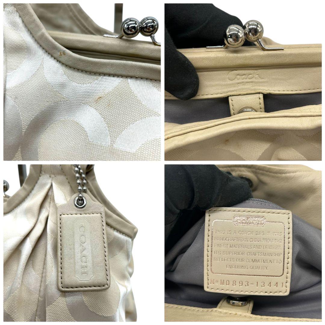 コーチ ハンドバッグ 白 ホワイト オプアート マディソン がま口 ワンショルダー トートバッグ 肩掛け可 キャンバス レザー 本革 ベージュ シルバー金具 ロゴタグ s70 COACH