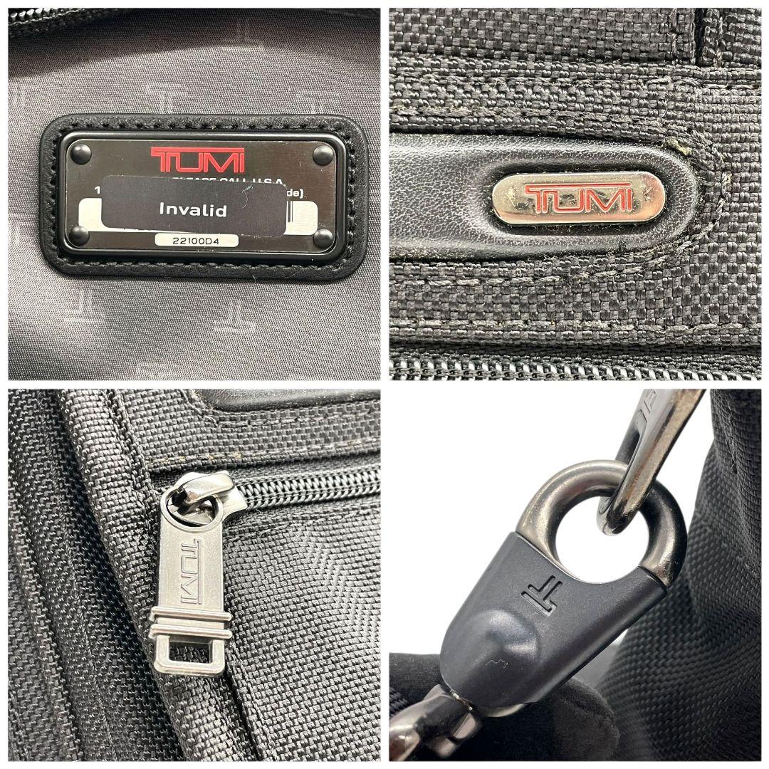トゥミ ショルダーバッグ 黒 ロゴ 斜め掛け可 ビジネスバッグ キャンバス ブラック シルバー金具 メンズ TUMI T7 クロスボディ ナイロン風 軽量 通勤 通学 オシャレ