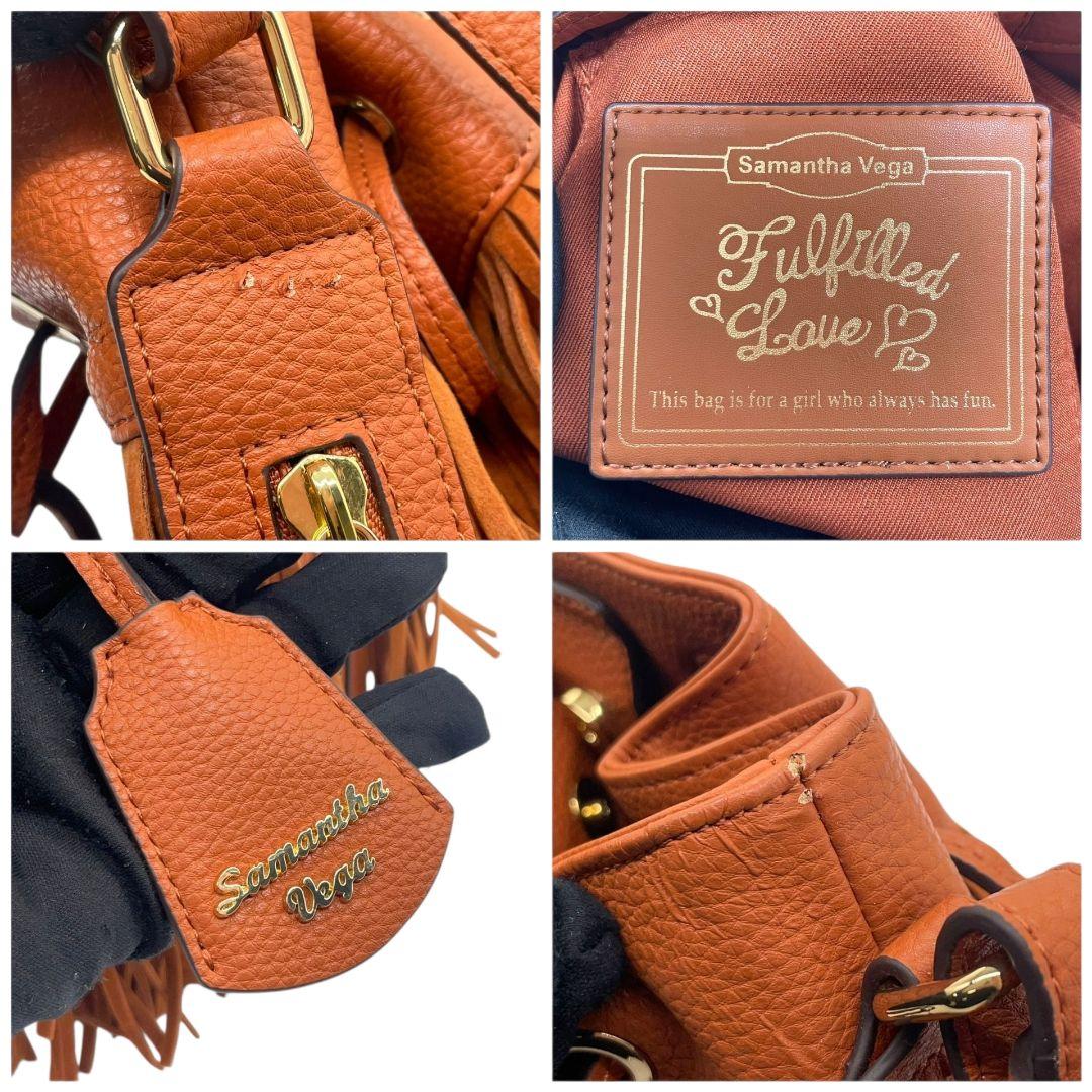 サマンサベガ ショルダーバッグ オレンジ ブラウン 茶 フリンジ 巾着 斜め掛け可 スウェード レザー 本革 ゴールド金具 チャーム付き ロゴ s16 Samantha Vega