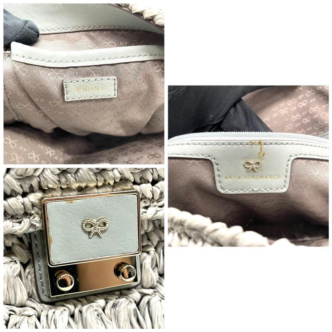 アニヤハインドマーチ ANYA HINDMARCH ショルダーバッグ グレージュ 灰 カゴ 編み込み リボン フラップ 斜め掛け可 自立可 ゴールド金具 ターンロック s81
