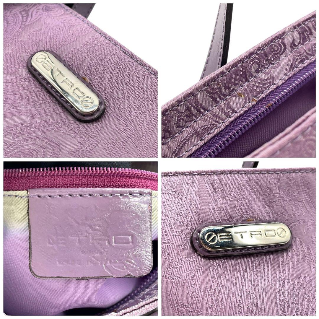 エトロ ETRO ハンドバッグ トートバッグ パープル 紫 ペイズリー柄 ワンショルダー 肩掛け可 肩かけ可 レザー 本革 キャンバス シルバー金具 ロゴプレート u10