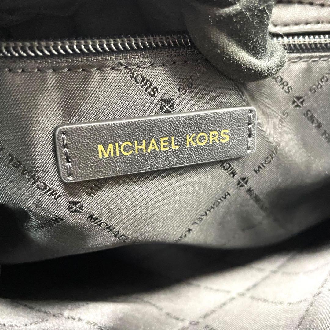 マイケルコース レザー トートバッグ ビジネス A4収納可 ブラック ゴールド金具 ロゴ刻印 ワンショルダー 肩掛け可 大容量 メンズ レディース MICHAEL KORS