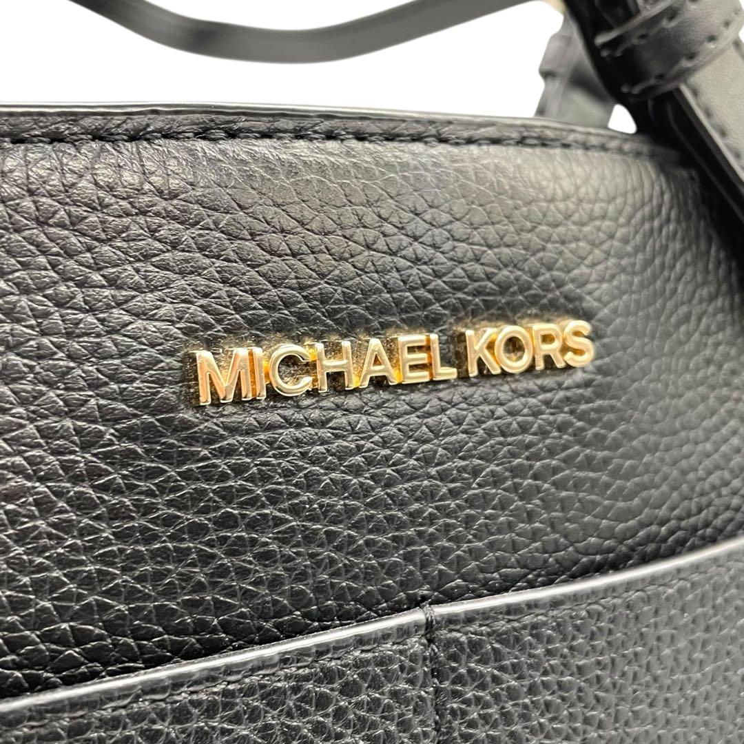 マイケルコース レザー トートバッグ ビジネス A4収納可 ブラック ゴールド金具 ロゴ刻印 ワンショルダー 肩掛け可 大容量 メンズ レディース MICHAEL KORS