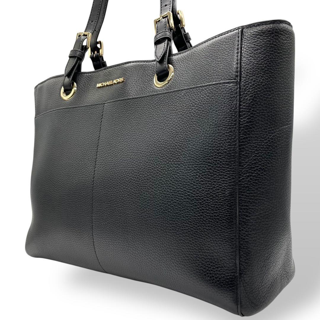 マイケルコース レザー トートバッグ ビジネス A4収納可 ブラック ゴールド金具 ロゴ刻印 ワンショルダー 肩掛け可 大容量 メンズ レディース MICHAEL KORS