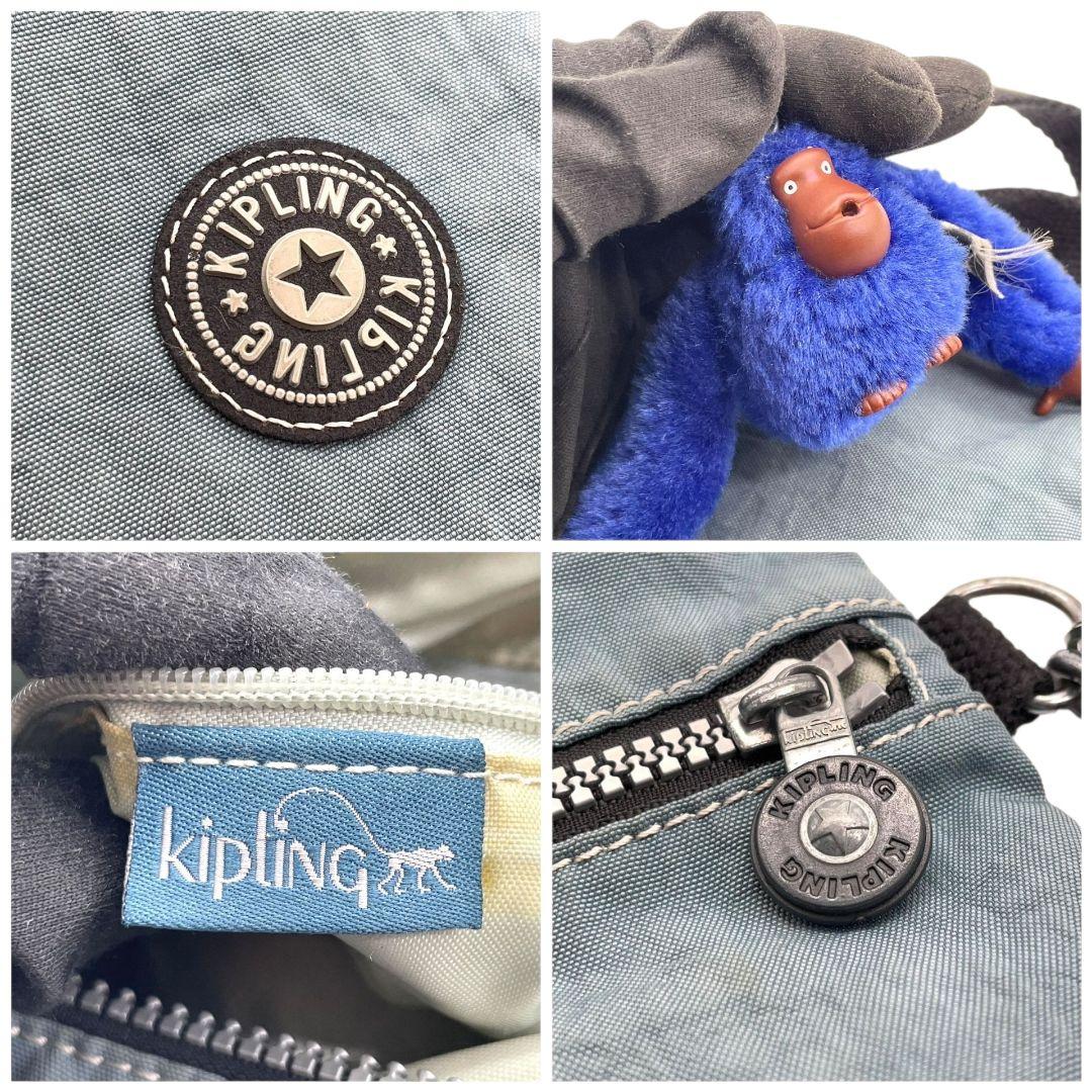 キプリング Kipling ショルダーバッグ 青 ブルー ナイロン ロゴ チャーム付き 斜め掛け可 s6 レディース