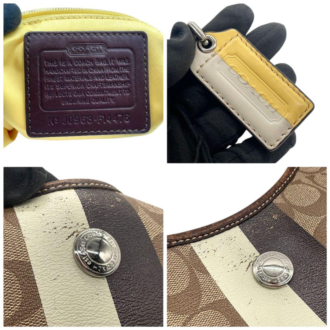 コーチ　ショルダーバッグ　茶　シグネチャー　ストライプ　PVC　2way　s9　A4収納　斜め掛け可　トートバッグ　ハンドバッグ　ワンショルダー　ブラウン　シルバー金具　ロゴプレート　レザー　本革　COACH　F14476