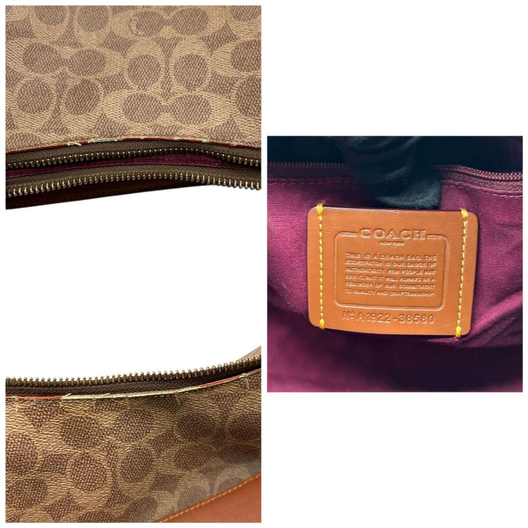 コーチ　ショルダーバッグ　茶　シグネチャー　ホーボー　2way　本革　s36　ハンドバッグ　トートバッグ　レザー　ワンショル　キャンバス　ブラウン　A4収納　斜め掛け可　チャーム付き　ゴールド金具　COACH　38580