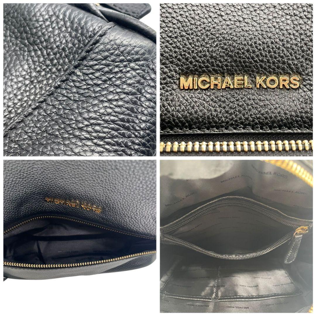 美品　マイケルコース　バックパック　黒　レザー　リアジップ　ロゴ　u10　本革　ゴールド金具　リュックサック　ブラック　MICHAEL KORS　オシャレ　本物保証　鑑定済