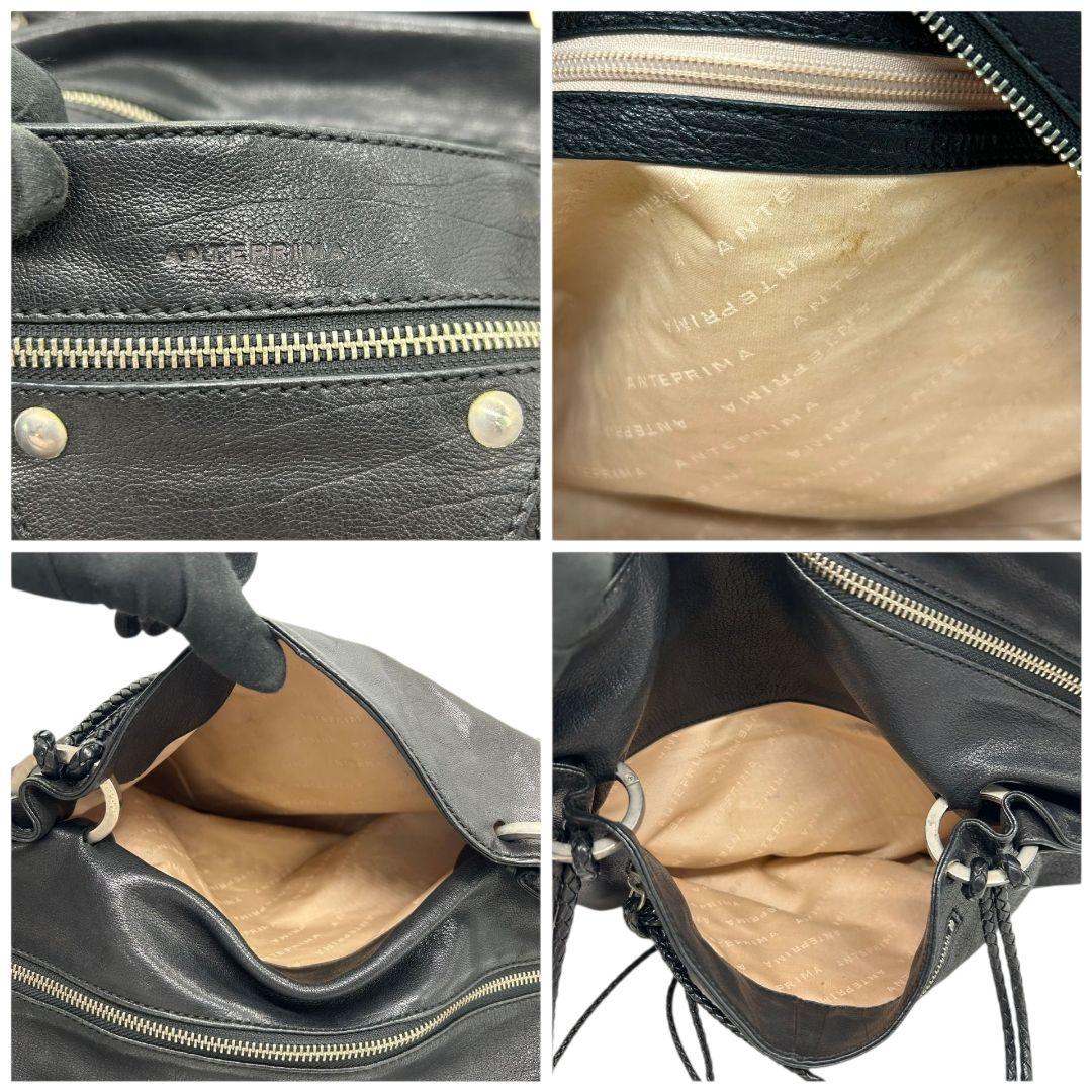 アンテプリマ　ハンドバッグ　黒　スタッズ　ワンショルダー　編み込み　本革　トートバッグ　レザー　A4収納　肩掛け可　肩かけ可　ブラック　シルバー金具　ANTEPRIMA　s39