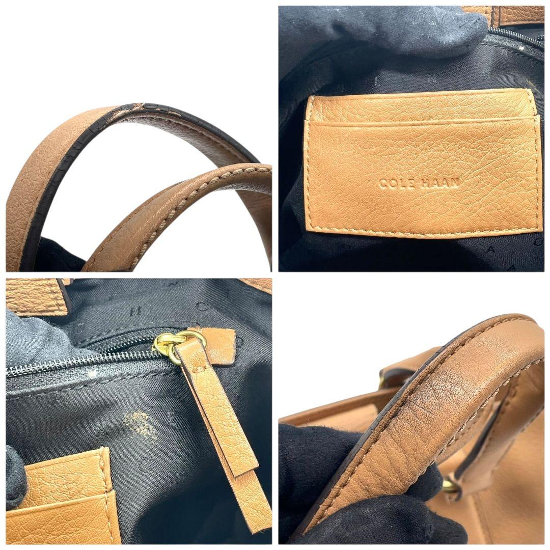 コールハーン ハンドバッグ 茶 ブラウン 編み込み 2way 斜め掛け可 ショルダーバッグ トートバッグ レザー 本革 ゴールド金具 s22 COLE HAAN 高級 おしゃれ