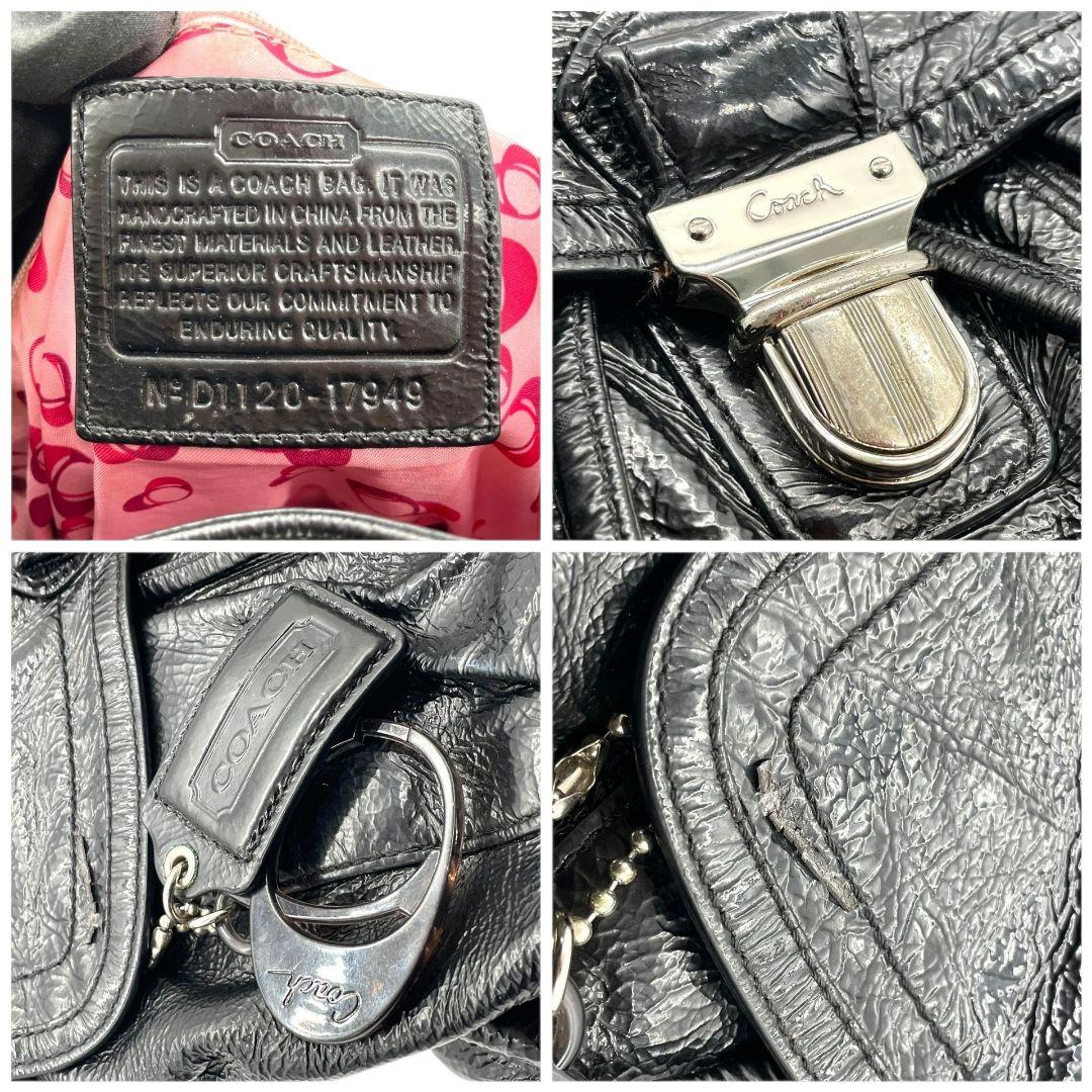 コーチ バックパック 黒 フラップ ターンロック パテントレザー s3 リュック A4収納 ブラック チャーム付き シルバー金具 エナメル 本革 COACH 17949