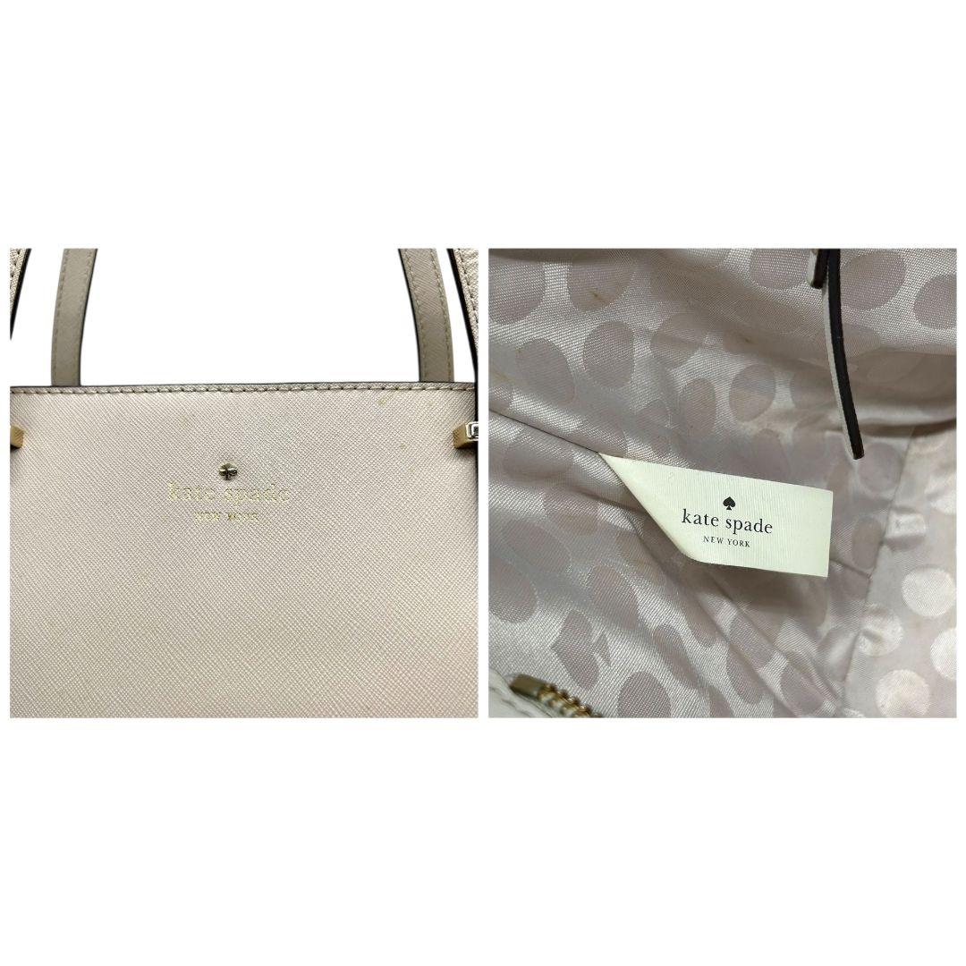 ケイトスペード トートバッグ グレー イエロー 黄 バイカラー PVC 自立可 ワンショルダー 肩掛け可 ハンドバッグ ゴールド金具 ロゴ kate spade E2