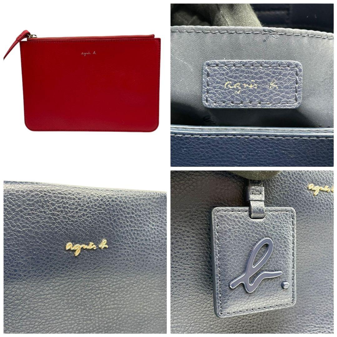 アニエスベー ハンドバッグ ソフィ 紺 A4収納 レザー t3 ネイビー 本革 ポーチ付属 自立可 ロゴチャーム ゴールド金具 トートバッグ agnes b.