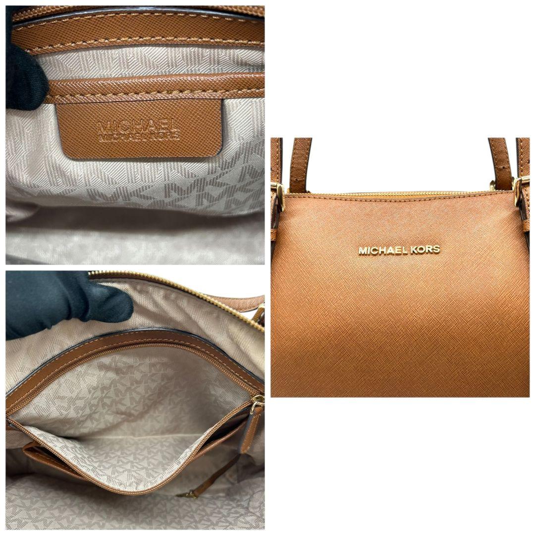 マイケルコース トートバッグ 茶 サフィアーノ ロゴ ワンショルダー PVC S ハンドバッグ A4収納 自立可 肩掛け可 肩かけ可 レザー ゴールド金具 ロゴプレート チャーム付き ブラウン MICHAEL KORS