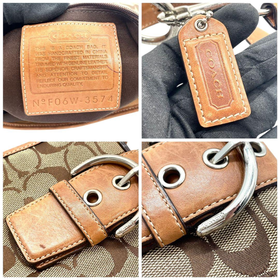 コーチ　ショルダーバッグ　茶　シグネチャー　斜め掛け可　キャンバス　s14　レザー　本革　ブラウン　シルバー金具　COACH　3574
