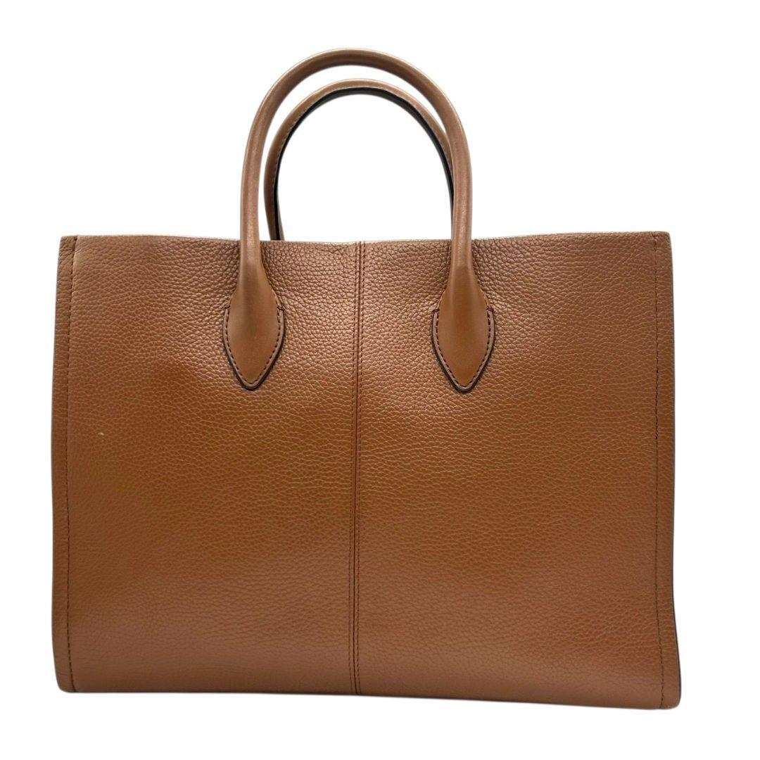 美品 MICHAEL KORS マイケルコース トートバッグ 2way A4収納 自立可 ショルダーバッグ 斜め掛け可 レザー 本革 ブラウン 茶 ロゴ チャーム付き ゴールド金具 H