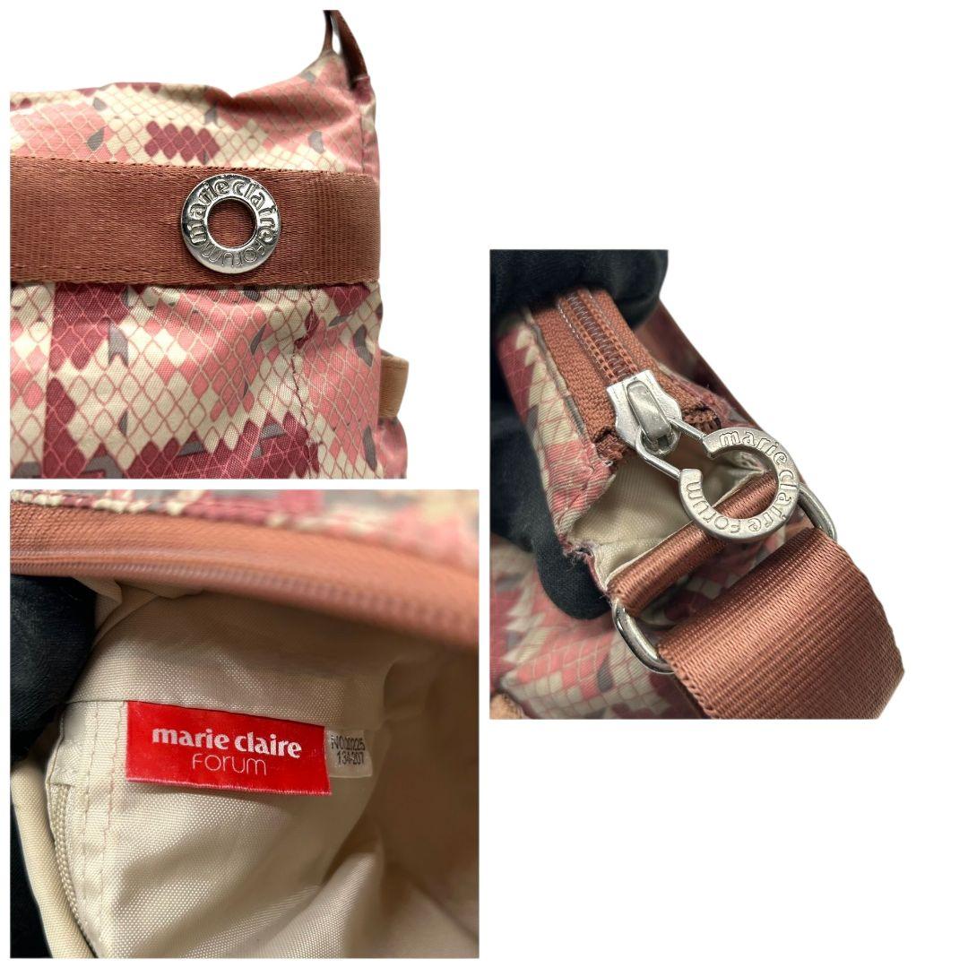 マリクレール ショルダーバッグ ピンク 総柄 ロゴ ナイロン 斜め掛け可 ブラウン シルバー金具 軽量 カジュアル marie claire s62