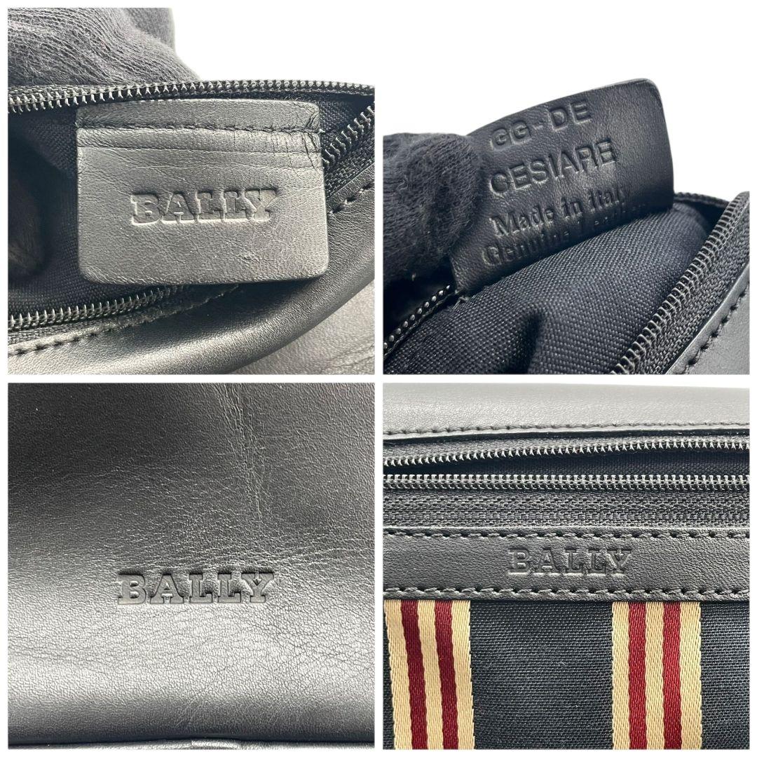 バリー ハンドバッグ 黒 レザー 本革 ワンショルダー トートバッグ ターンロック シルバー金具 スタッズ 肩掛け可 肩かけ可 ブラック BALLY u12 上品 高級感