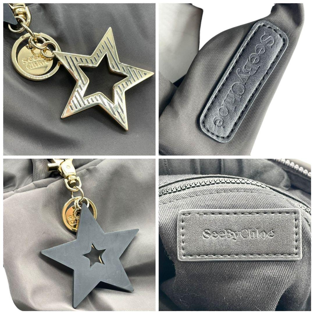 シーバイクロエ ハンドバッグ グレー ジョイライダー スターチャーム u7 トートバッグ ゴールド金具 ロゴ 星 ナイロン SeeByChloe