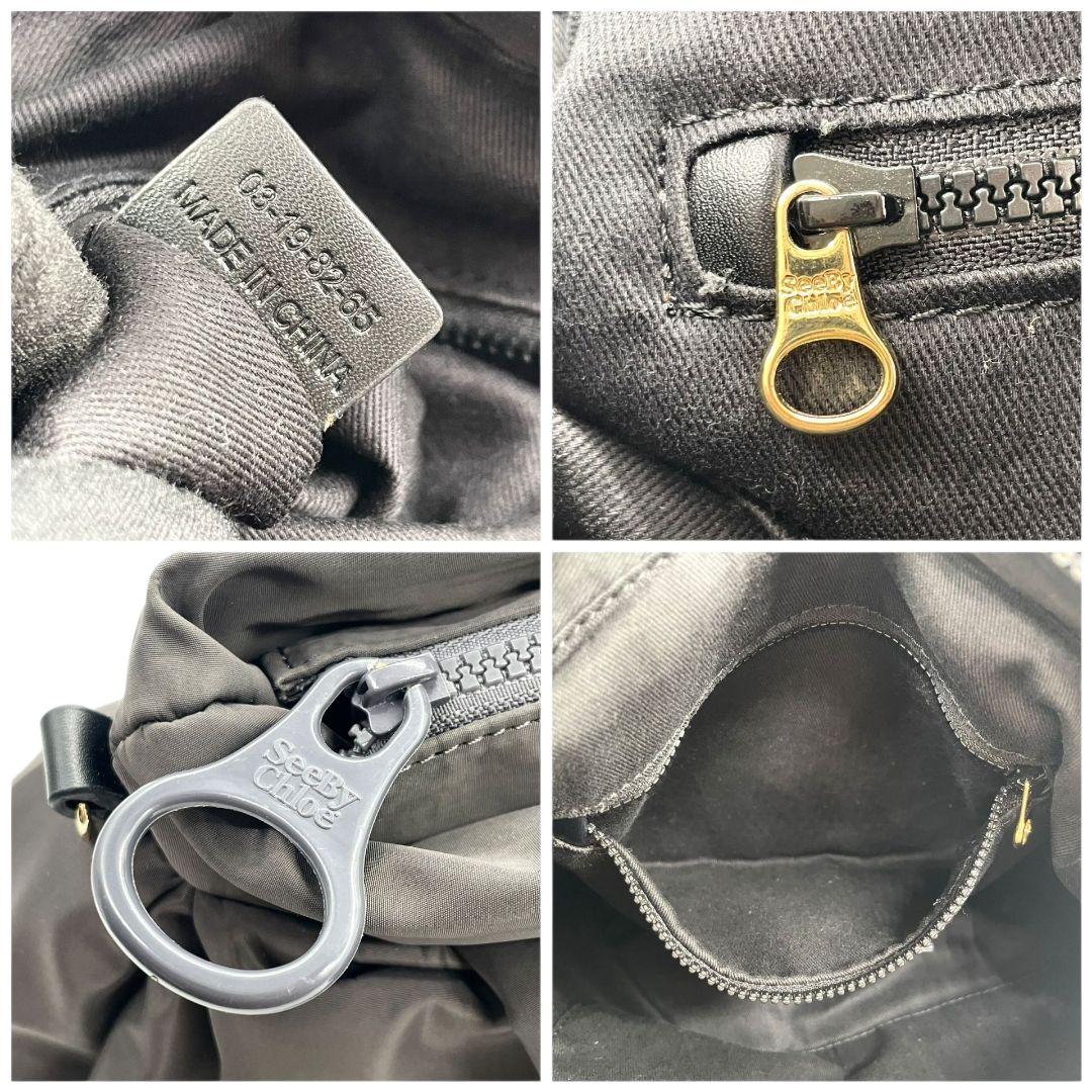 シーバイクロエ ハンドバッグ グレー ジョイライダー スターチャーム u7 トートバッグ ゴールド金具 ロゴ 星 ナイロン SeeByChloe