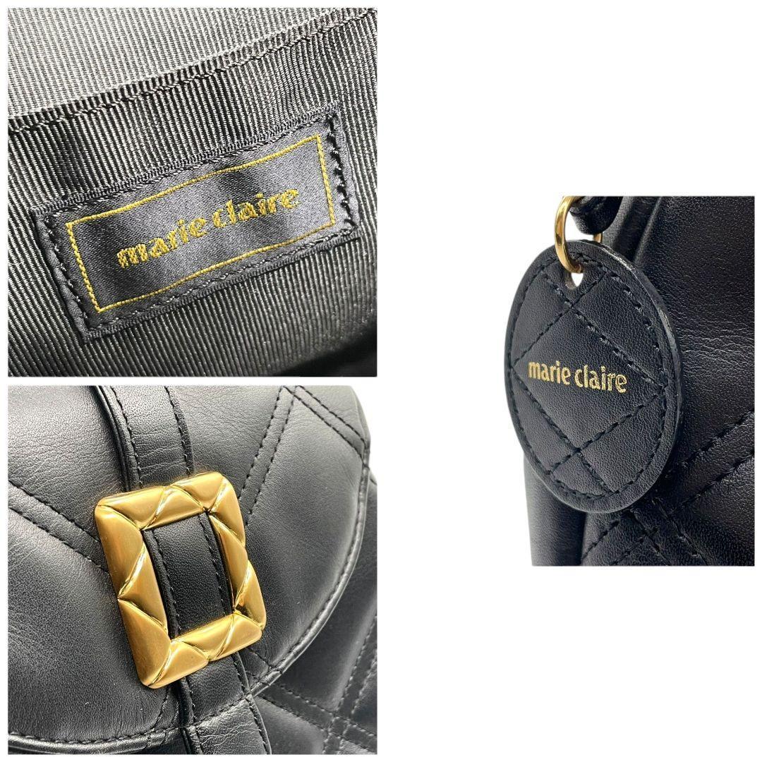 美品 マリクレール リュック 黒 キルティング レザー フラップ ブラック ゴールド金具 marie claire 本革 レディース バッグ
