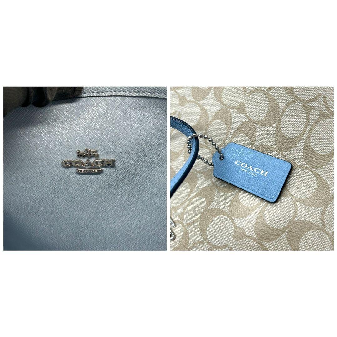 コーチ トートバッグ ベージュ シグネチャー A4収納 PVC ワンショルダー ハンドバッグ 自立可 肩掛け可 肩かけ可 リバーシブル シティ ロゴタグ ロゴ シルバー金具 ブルー T2 COACH 上品 高級感