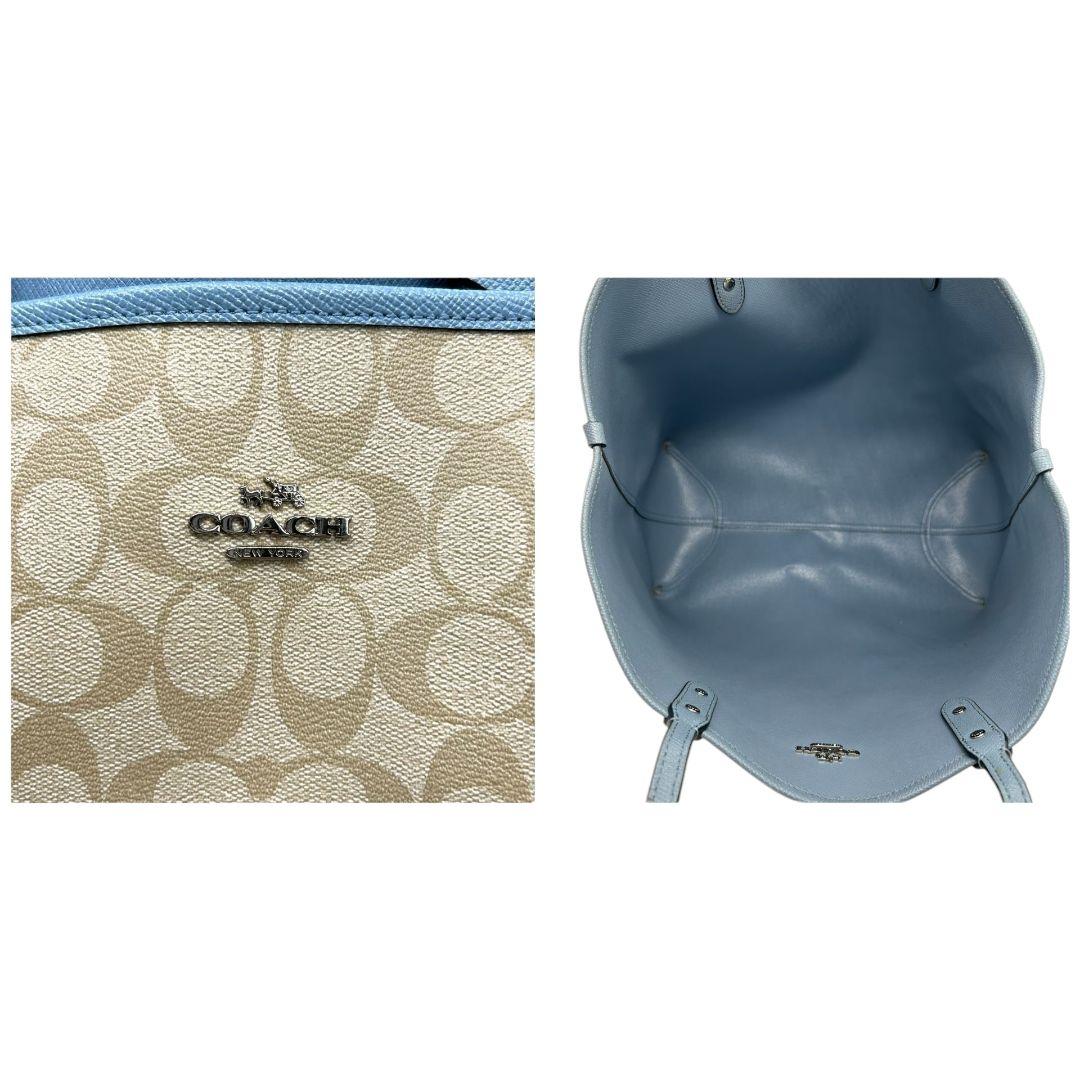 コーチ トートバッグ ベージュ シグネチャー A4収納 PVC ワンショルダー ハンドバッグ 自立可 肩掛け可 肩かけ可 リバーシブル シティ ロゴタグ ロゴ シルバー金具 ブルー T2 COACH 上品 高級感