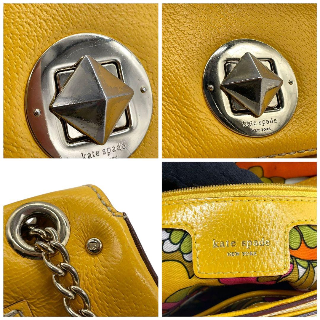 ケイトスペード ショルダーバッグ 黄 チェーン フラップ ターンロック 本革 s11 レザー イエロー シルバー金具 ロゴプレート kate spade