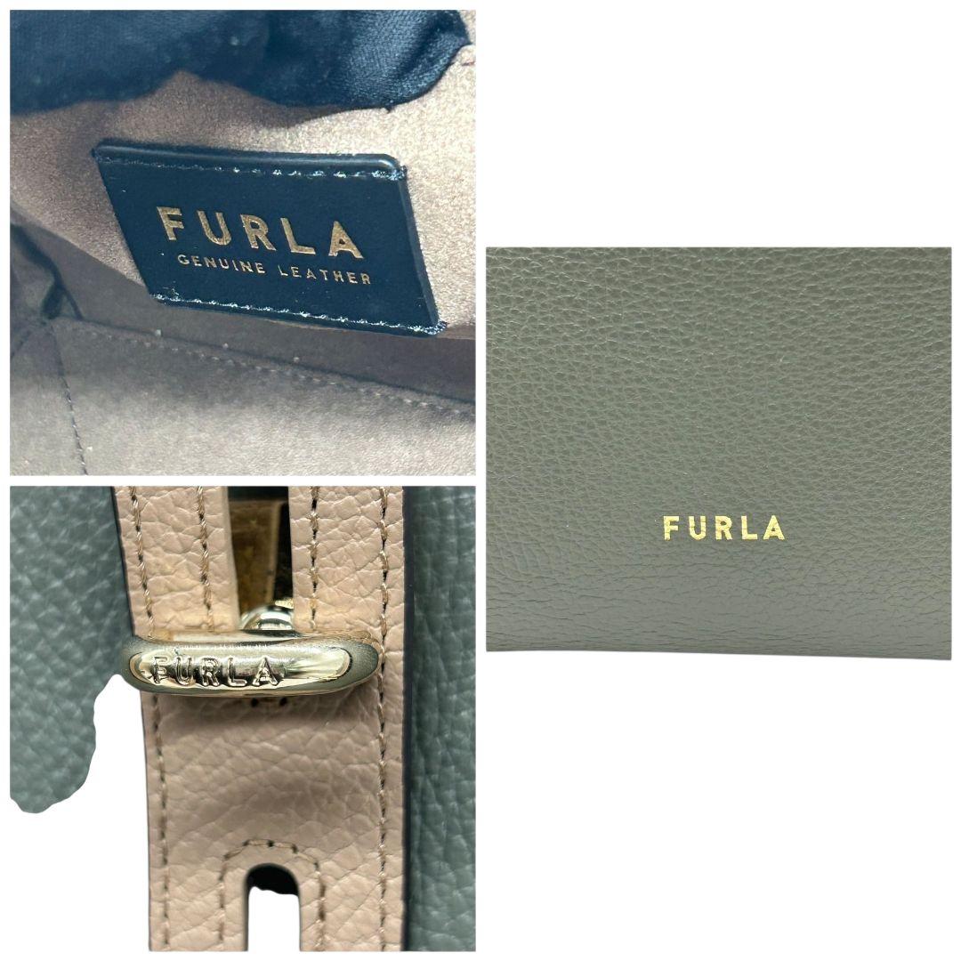 美品　フルラ　トートバッグ　グレー　ベージュ　バイカラー　s21　ワンショルダー　レザー　本革　自立可　肩掛け可　ゴールド金具　ブランドロゴ　FURLA　上品　オシャレ