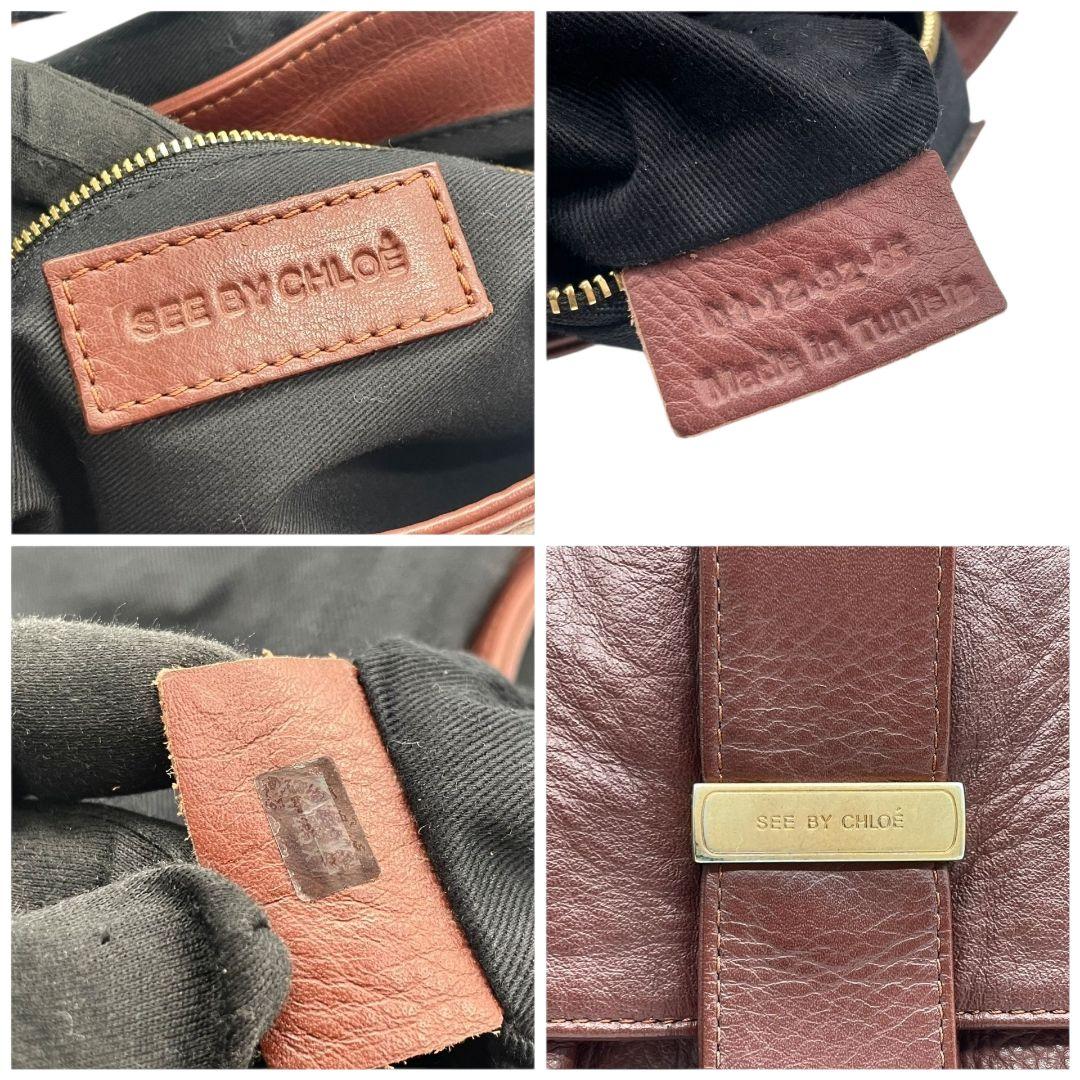 シーバイクロエ ショルダーバッグ 茶 フラップ レザー s69 斜め掛け可 ロゴプレート 本革 ゴールド金具 ブラウン 01-11-92-65 SEE BY CHLOE