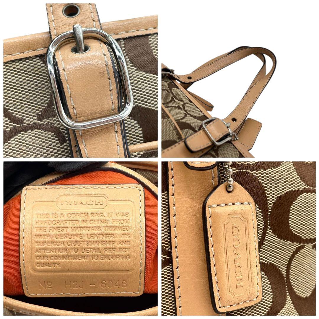 コーチ ハンドバッグ 茶 シグネチャー s6 キャンバス レザー 本革 トートバッグ ブラウン シルバー金具 ロゴタグ COACH 6043