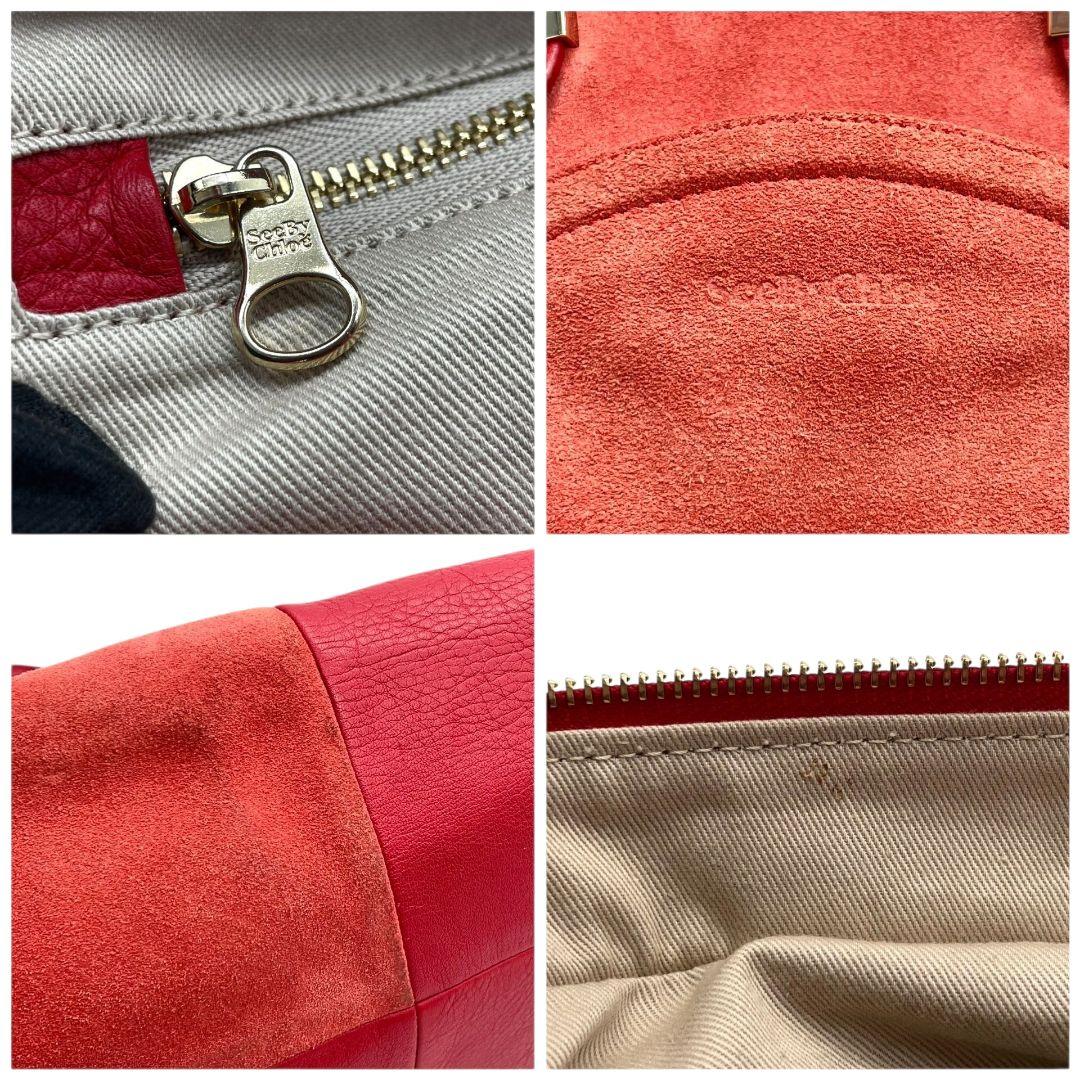 シーバイクロエ　ハンドバッグ　赤　2way　スエード　レザー　自立可　u7　ショルダーバッグ　トートバッグ　ボストンバッグ　本革　レッド　シルバー金具　SeeByChloe　カード付き