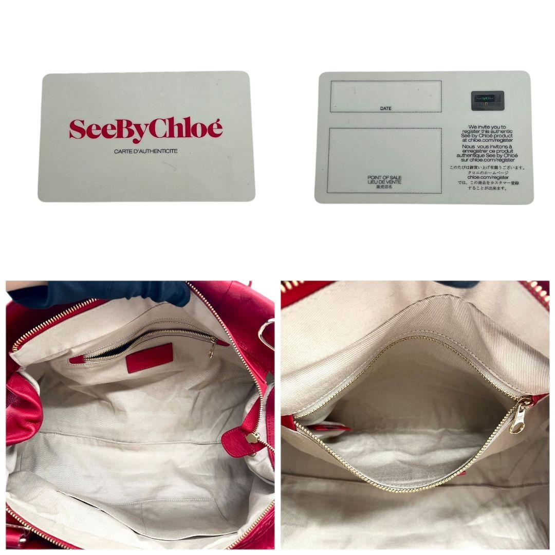 シーバイクロエ　ハンドバッグ　赤　2way　スエード　レザー　自立可　u7　ショルダーバッグ　トートバッグ　ボストンバッグ　本革　レッド　シルバー金具　SeeByChloe　カード付き