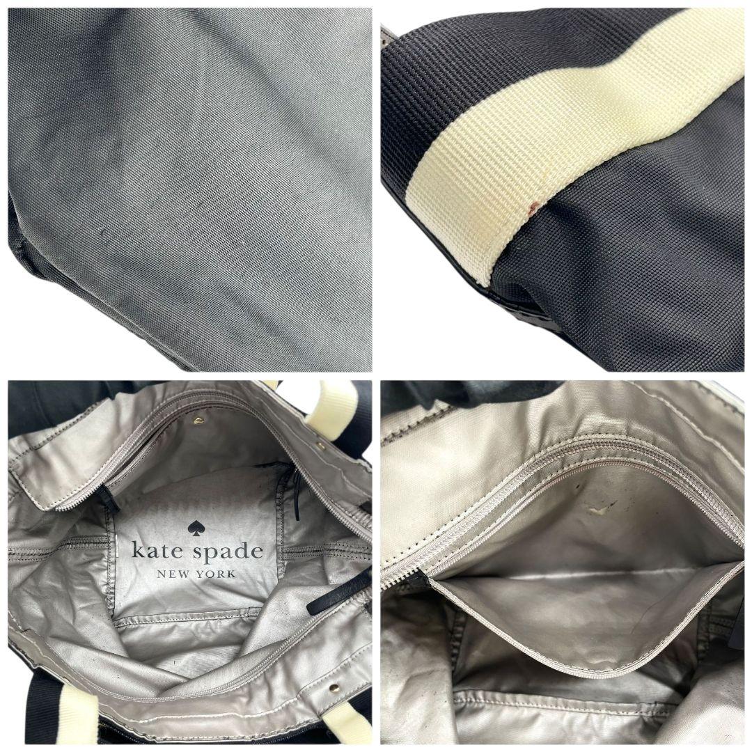 ケイトスペード　ハンドバッグ　黒　リボン　ナイロン　ロゴ　ワンショルダー　T4　トートバッグ　kate spade　肩掛け可　肩かけ可　ブラック　ホワイト