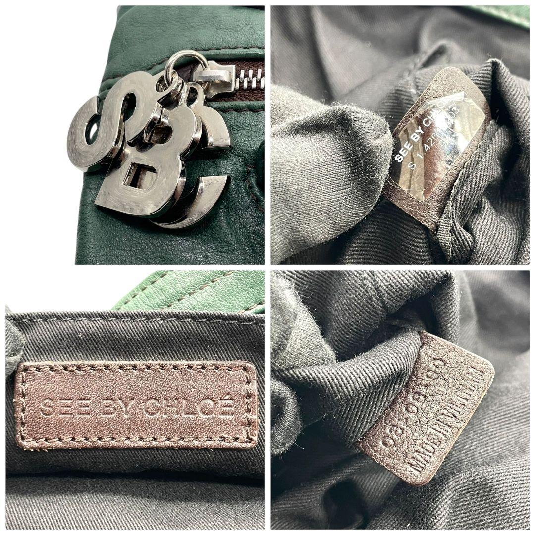 シーバイクロエ トートバッグ 緑 A4収納 ワンショルダー レザー s3 ハンドバッグ 肩掛け可 肩かけ可 本革 グリーン シルバー金具 ロゴプレート チャーム付き SeeByChloe