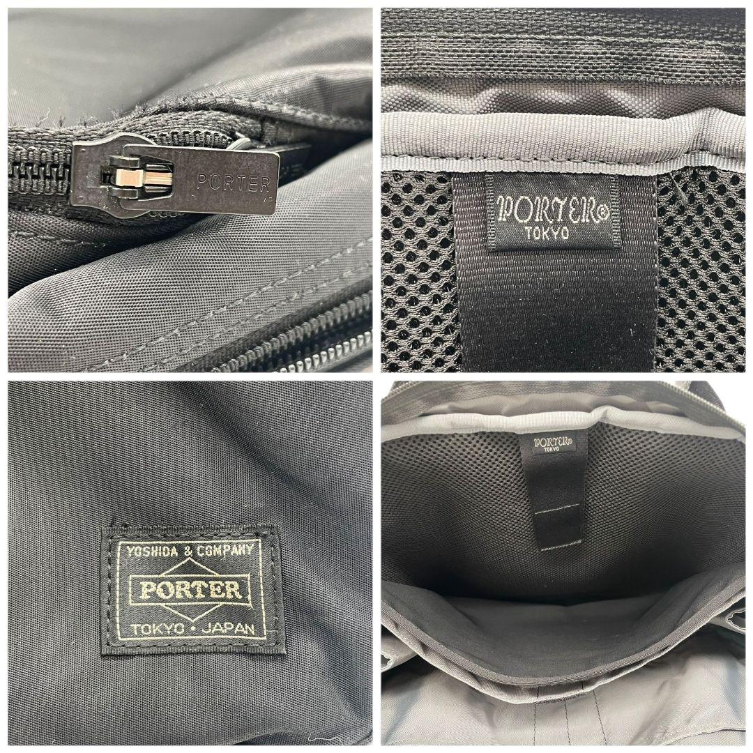 ポーター ビジネスバッグ 黒 ブラック A4収納 2way ナイロン レザー 本革 トートバッグ ハンドバッグ ショルダーバッグ 斜め掛け可 シルバー金具 ロゴタグ 吉田カバン s37