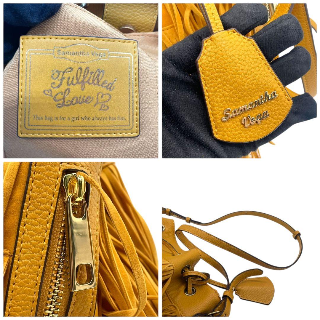 サマンサベガ ショルダーバッグ 黄 イエロー フリンジ 巾着 斜め掛け可 スウェード レザー 本革 ゴールド金具 チャーム付き ロゴ s16 Samantha Vega