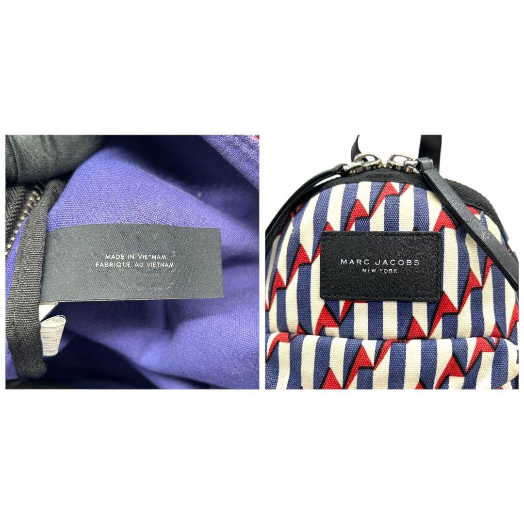 マークジェイコブス バックパック 総柄 ストライプ マルチカラー キャンバス レザー 本革 リュック ロゴプレート シルバー金具 おしゃれ E2 MARC JACOBS