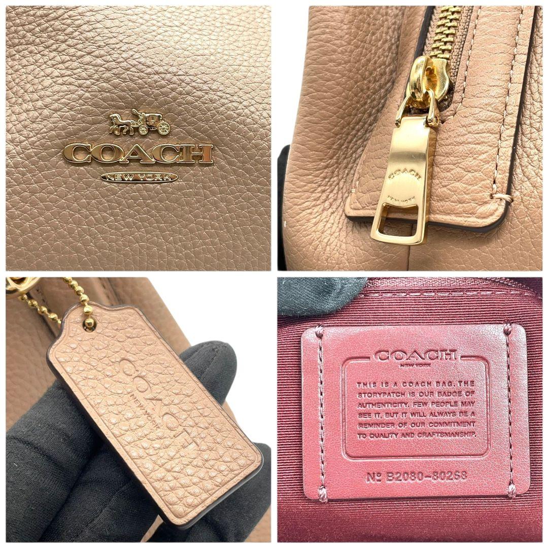 コーチ　トートバッグ　ベージュ　ワンショルダー　レザー　本革　A4収納　s8　ハンドバッグ　肩掛け可　肩かけ可　ゴールド金具　ロゴ　COACH　80268