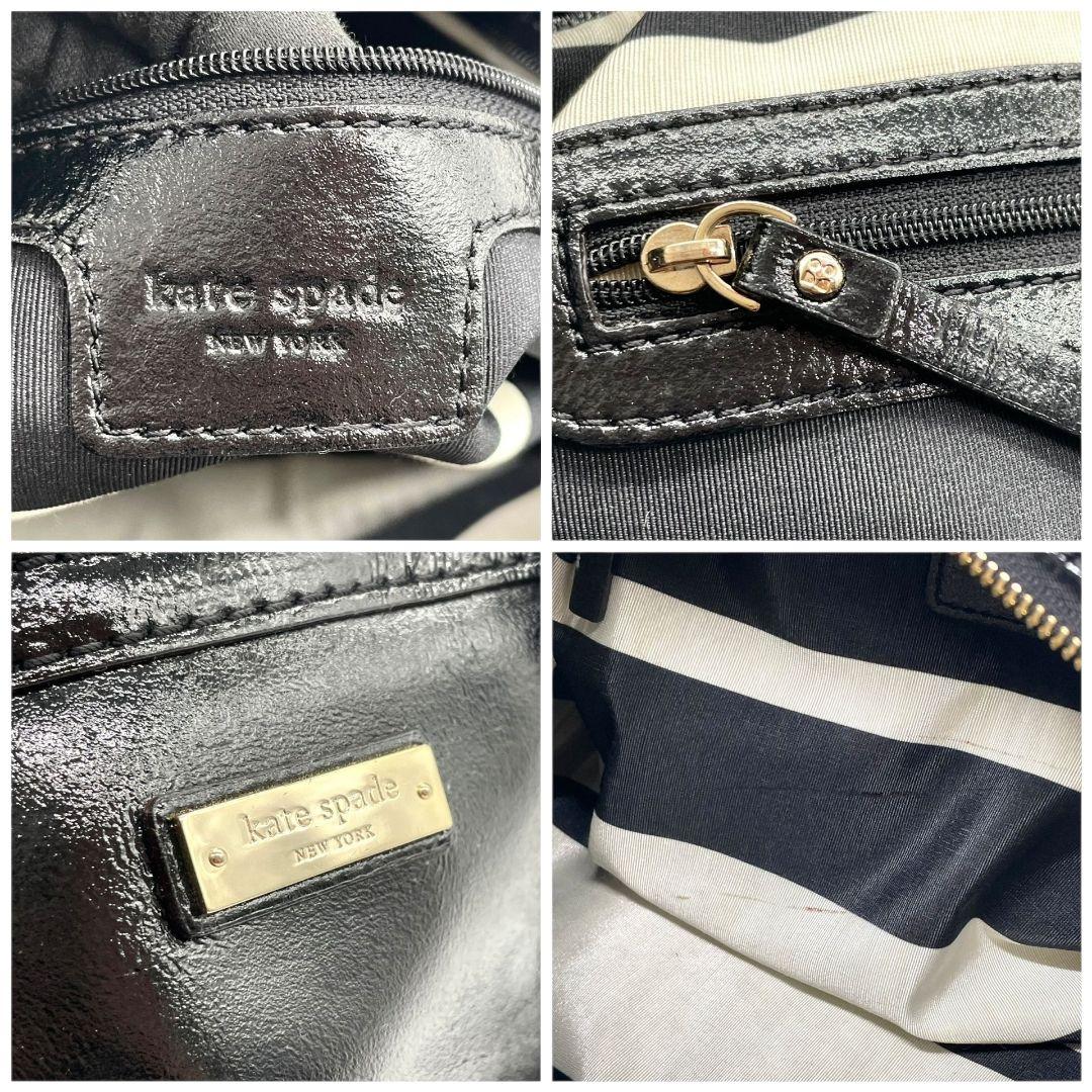 ケイトスペード ハンドバッグ 黒 スタッズ 2way パテントレザー T5 ショルダーバッグ トートバッグ 斜め掛け可 エナメル 本革 ブラック シルバー金具 ロゴプレート kate spade