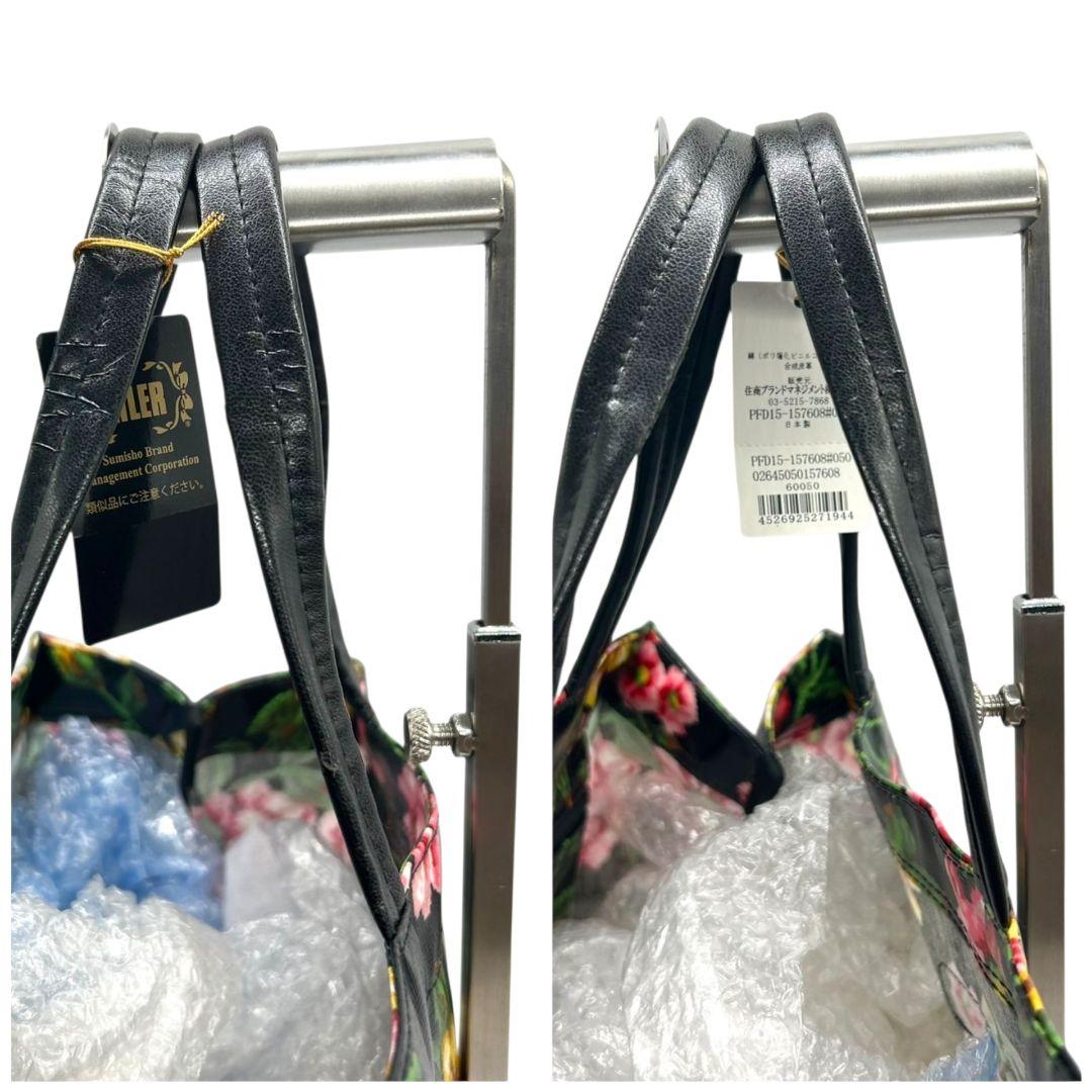 フェイラー FEILER トートバッグ 黒 ブラック 花柄 フラワー ワンショルダー PVC ハンドバッグ ピンク イエロー 肩掛け可 ロゴ E レディース