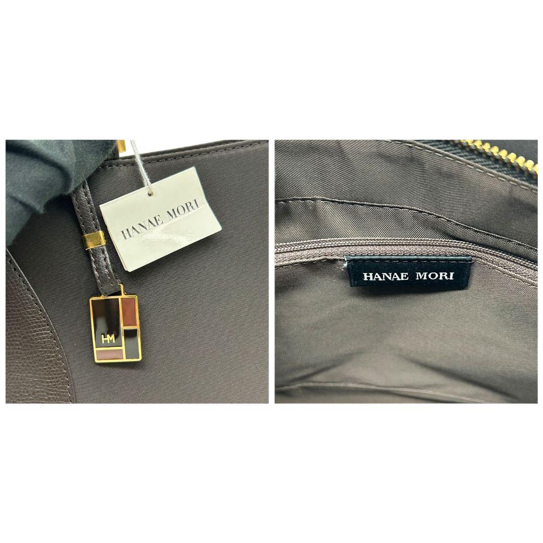 ハナエモリ ハンドバッグ 茶 ワンショルダー ナイロン レザー s16 トートバッグ ダークブラウン ゴールド金具 肩掛け可 肩かけ可 本革 HANAE MORI