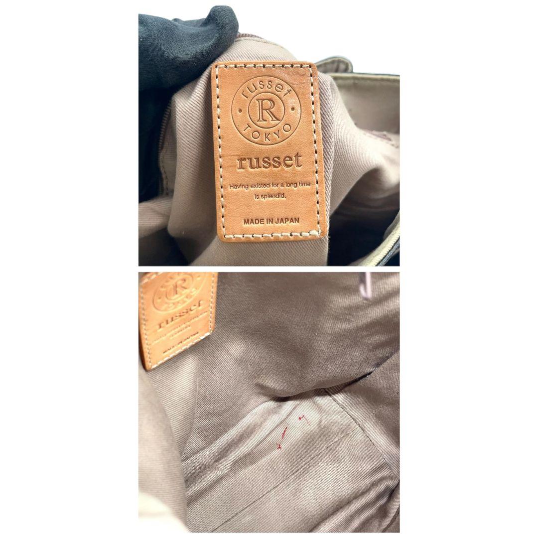 ラシット　ハンドバッグ　黒　モノグラム　型押し　2way　斜め掛け可　s94　トートバッグ　ショルダーバッグ　本革　ブラック　シルバー金具　russet