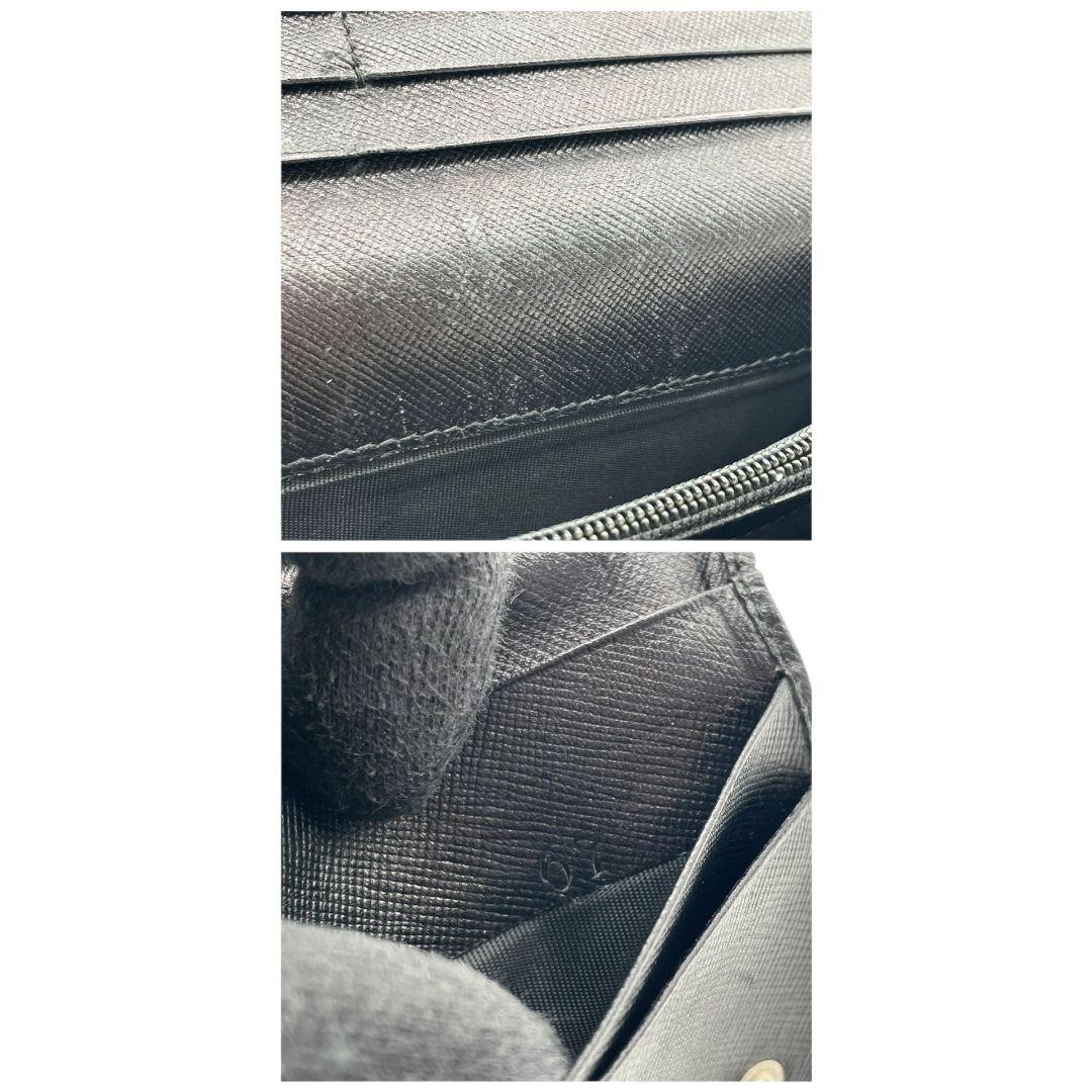 プラダ 長財布 黒 ブラック サフィアーノ レザー 本革 フラップ 三角ロゴプレート シルバー金具 ロゴ 高級感 シンプル 上品 PRADA W1